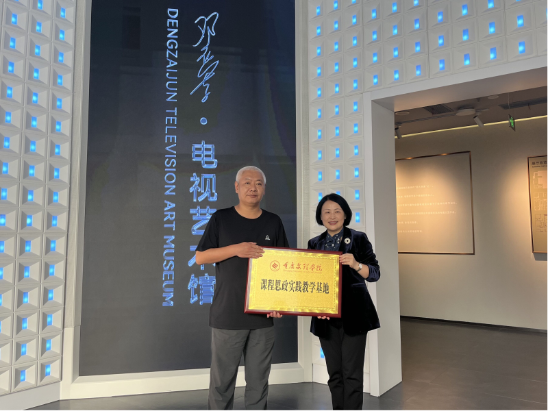 NDLR_1699576378288045058.png 图片1.png