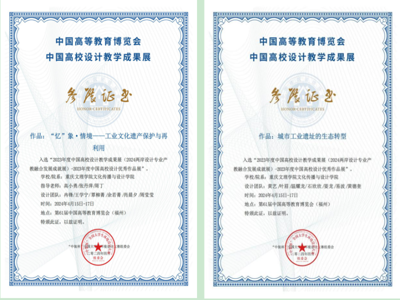 GCUT_1714011541551020647.png $10@W~2QL(BP6$(9%KZ([J6.png