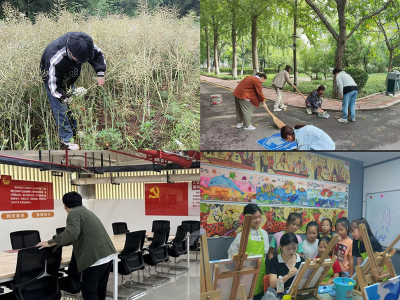 hfRC_1715311208202078364.png (社区新闻)20240506清风揽月员工社区开展五一劳动实践活动.png