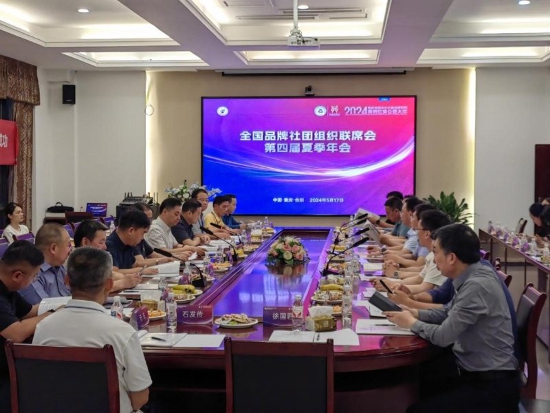 hyFu_1716277279268065540.jpg 配图.jpg