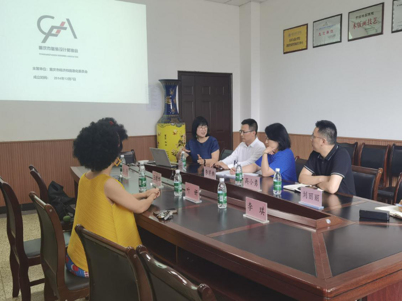 mqMy_1717381258391000234.png 图片2.png