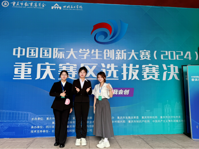 cWzF_1729246656019065580.png 图片18.png