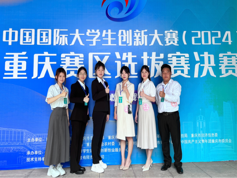 kTGb_1729246683541016845.png 图片19.png