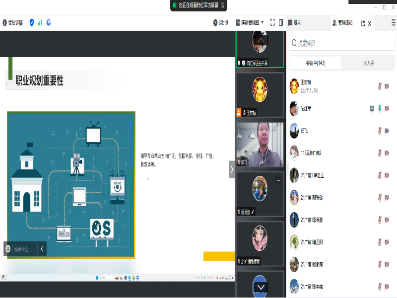 hmsH_1730687442705031029.png 图片2.png