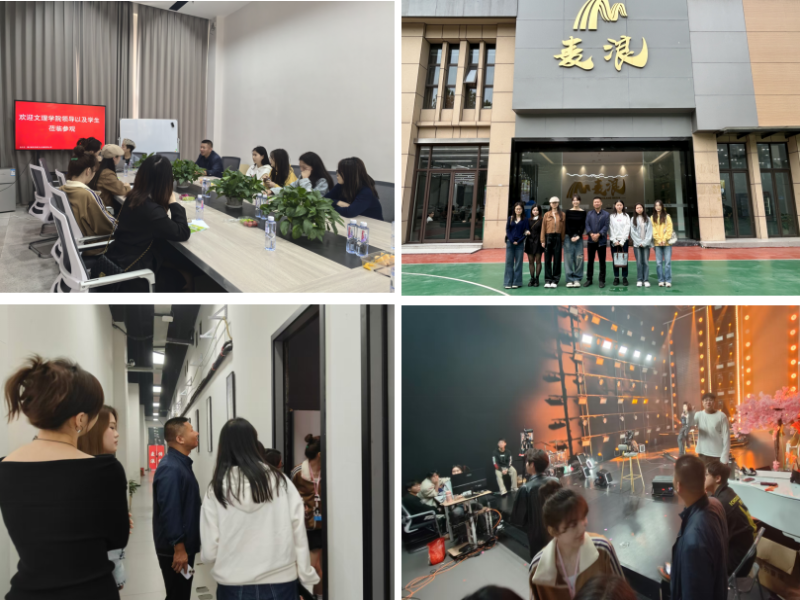 MOvQ_1730863657166042513.png 微信图片_20241106112556.png