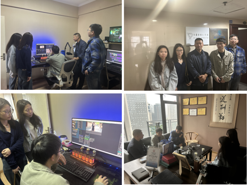 etFp_1730863639154017253.png 微信图片_20241106112606.png