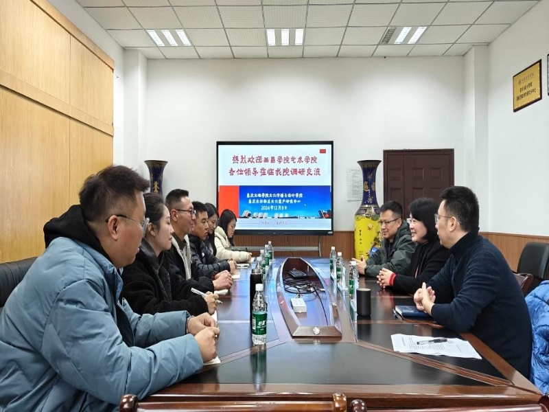 vIsy_1733796524166040342.jpg 微信图片_20241210100034.jpg