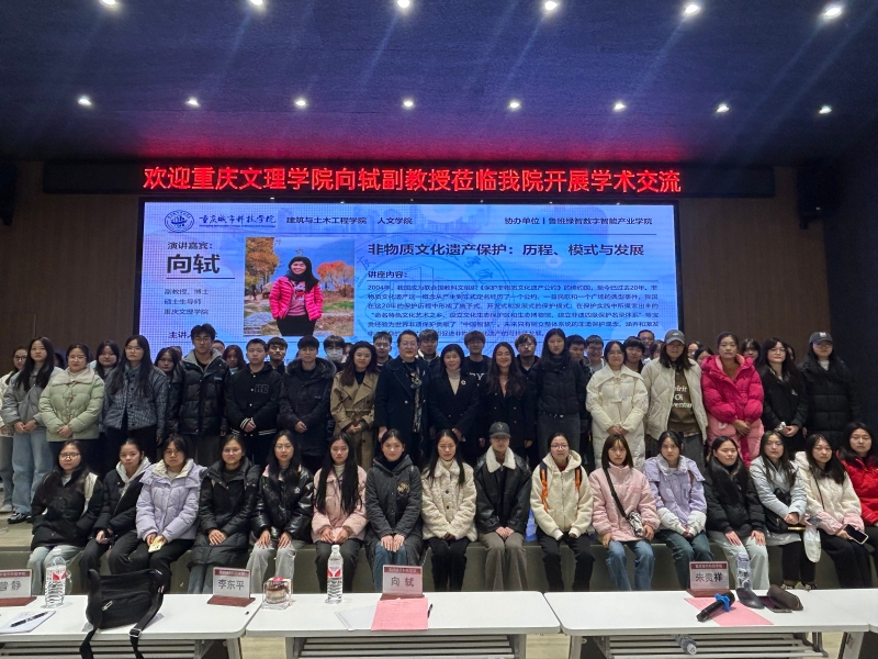 cSye_1733975136177072337.jpg 微信图片_20241212114320.jpg