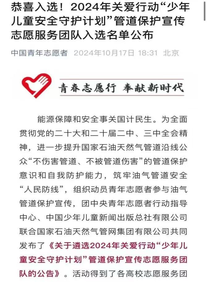 olYv_1734447578796083450.jpg 13.jpg