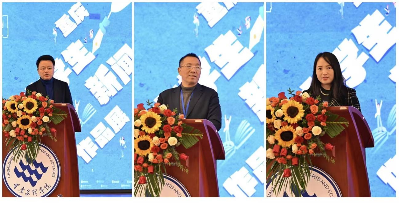 Mocy_1735521607262124891.png 图片3.png