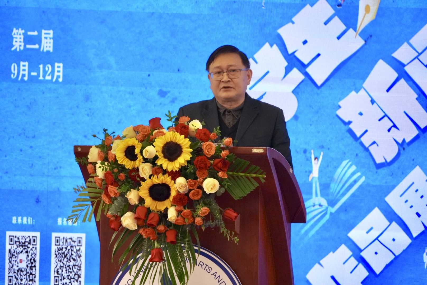 Vbwg_1735521561103086493.png 图片2.png