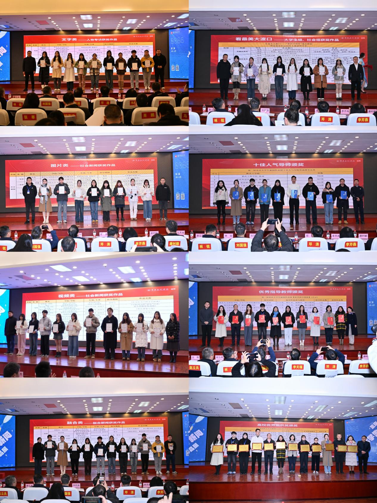 Vyfz_1735521662205003678.png 图片4.png