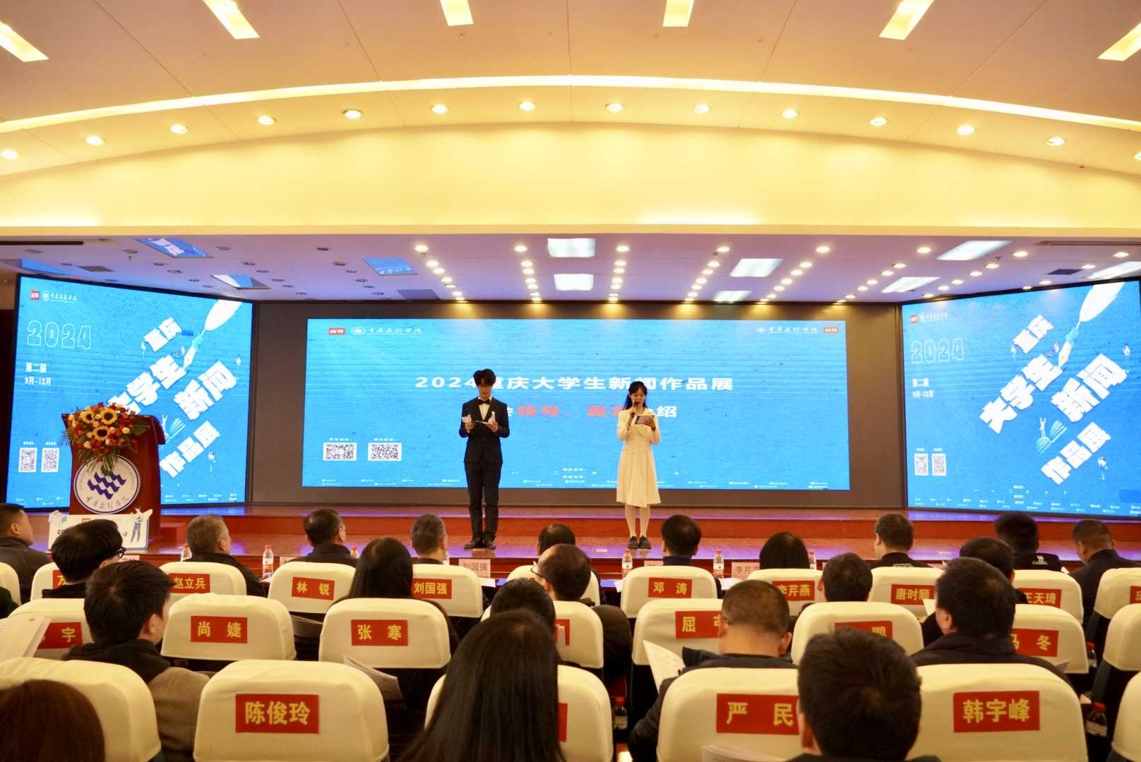 bTCs_1735521517291006603.png 图片1.png