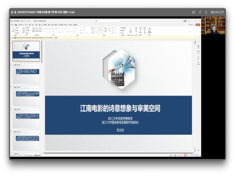 NGve_1742345897516001210.png 18.png