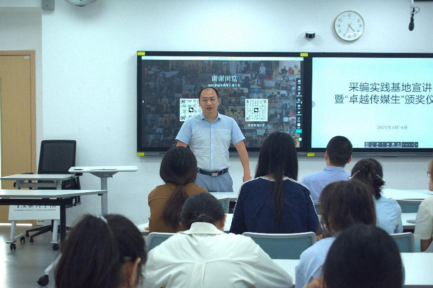 Hwut_1747659524555040886.png 图片4.png