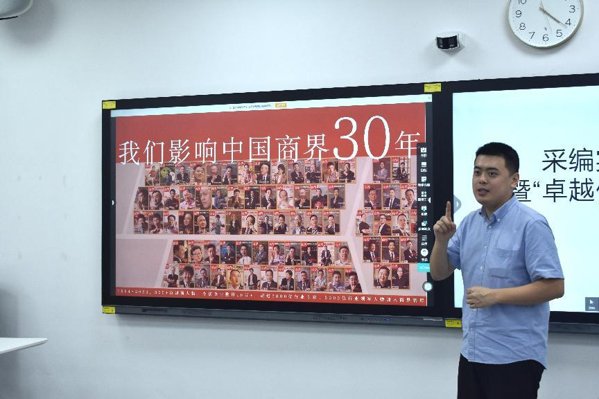 jODJ_1747659492449020139.png 图片3.png