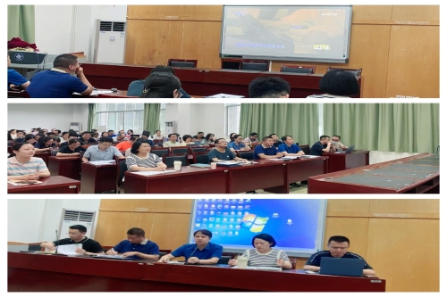 公司召开深入贯彻中央八项规定精...