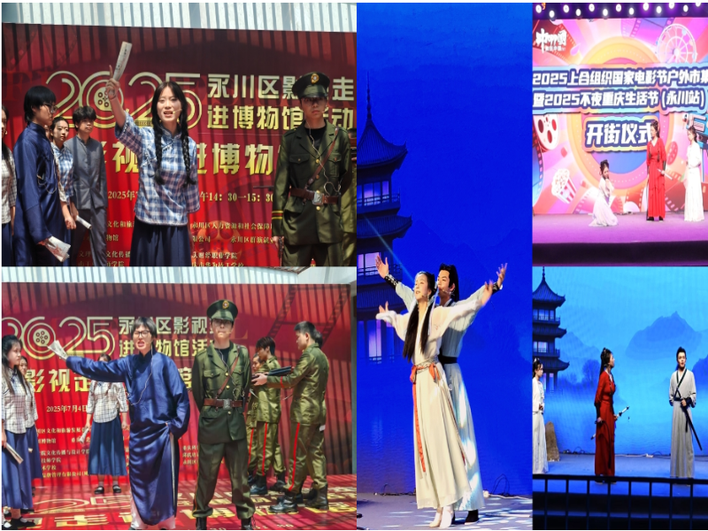 nNvc_1752050248221090470.png 微信图片_20250709163708.png