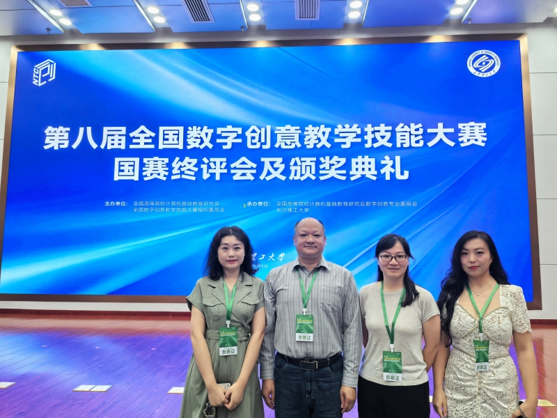 DItL_1759053762747094458.jpg 24.jpg