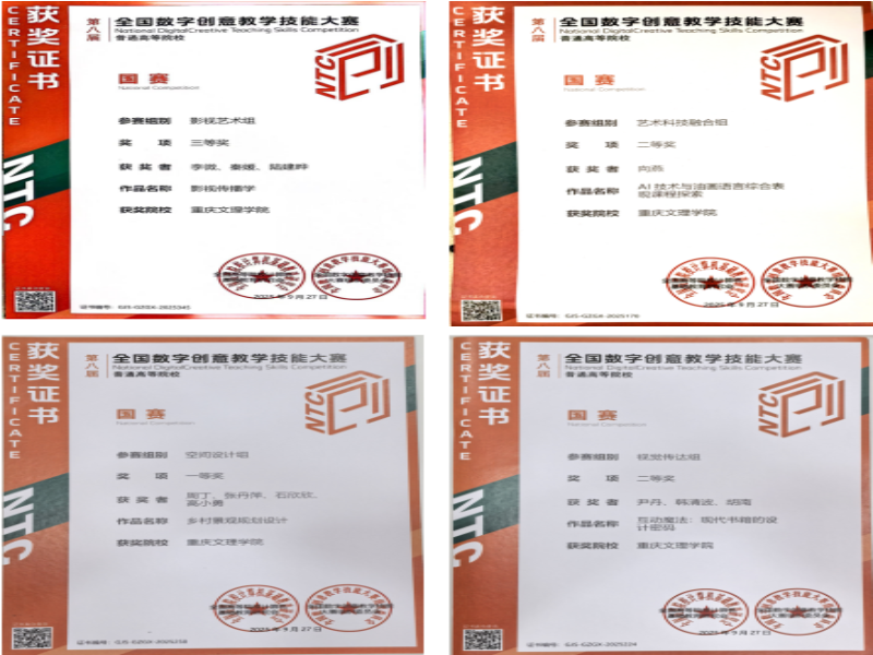 vsio_1759053737329071305.png 25.png