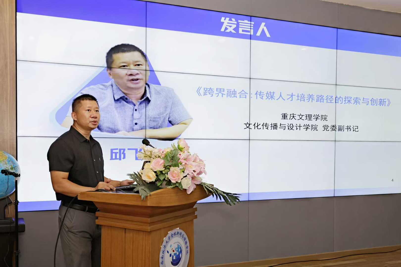 CTgi_1759104827351054327.png 图片3.png