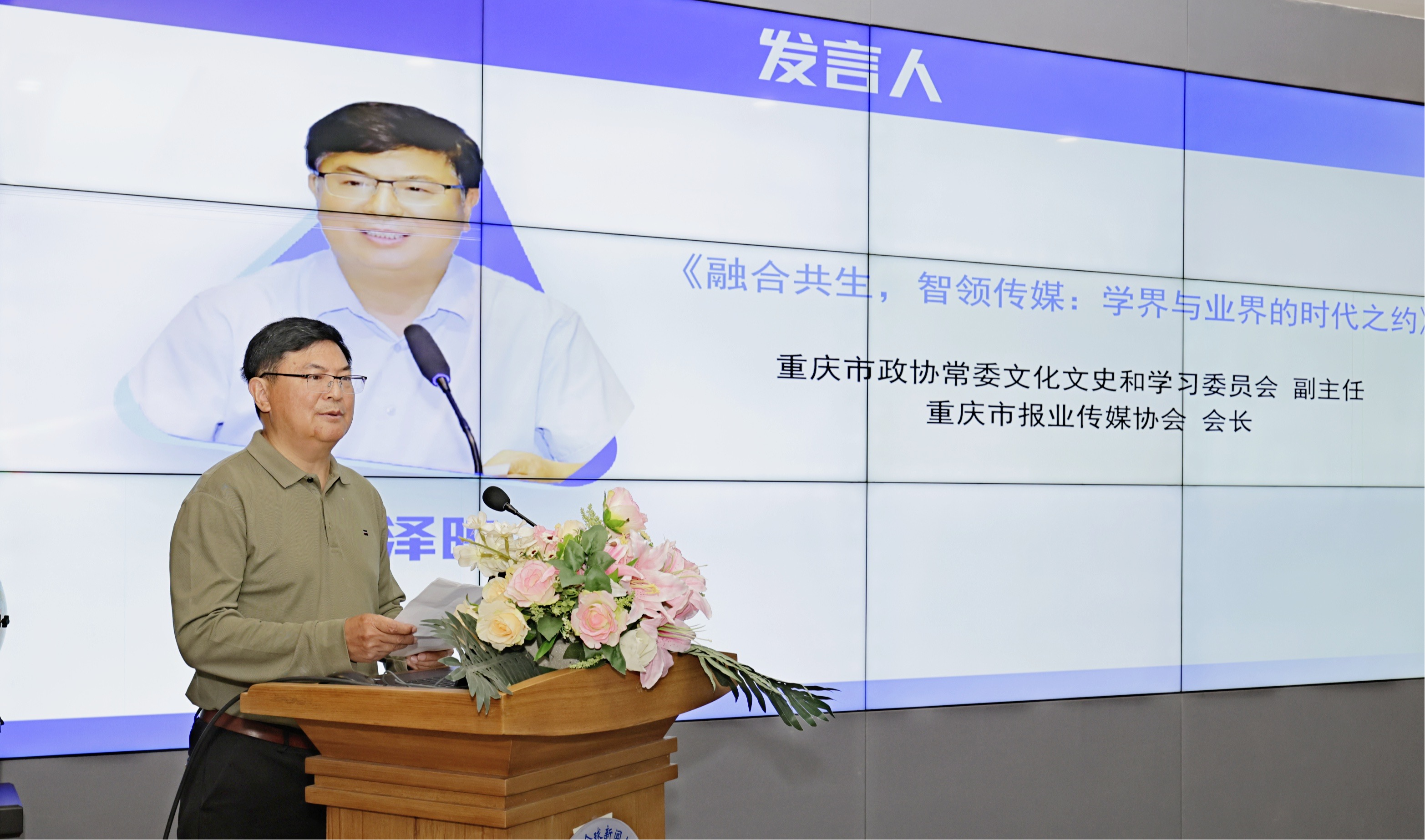 RfTV_1759104789762065494.png 图片2.png