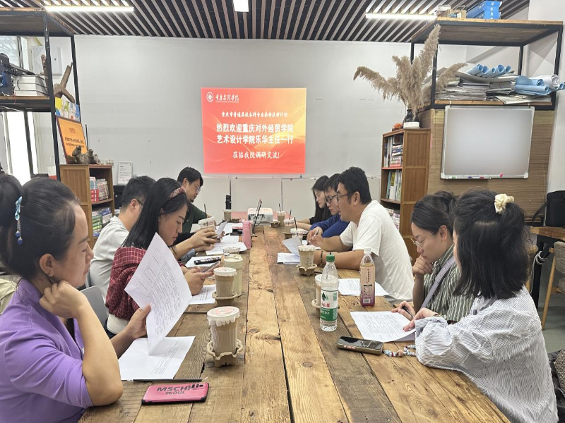 FHKS_1760583303787083047.png 77.png