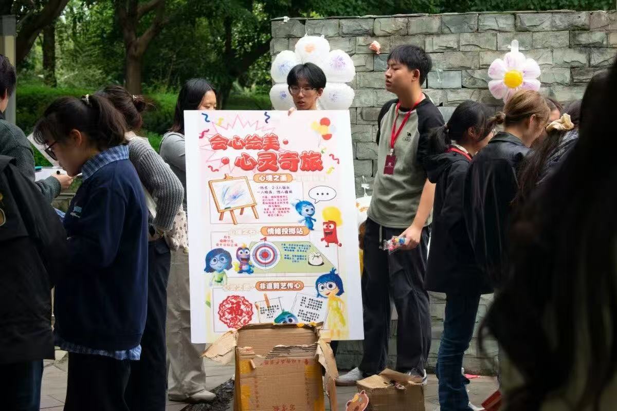 XsGl_1761644017210064976.jpg 微信图片_20251028165014_2461_17.jpg