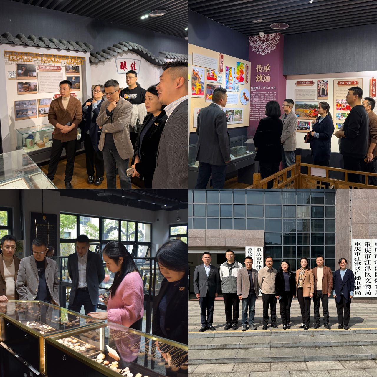 TyNe_1761698117469085375.jpg 图1.jpg