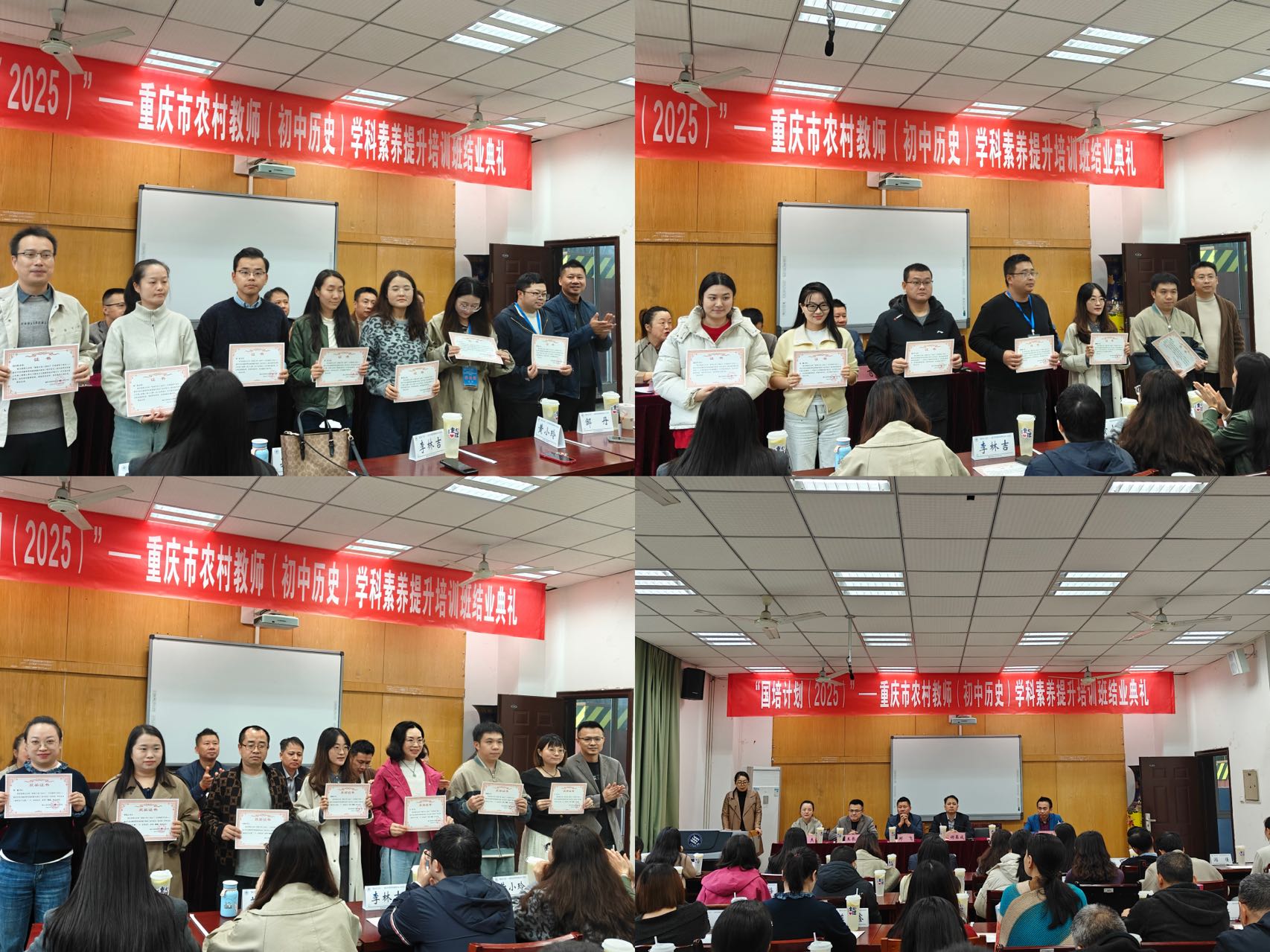 SFAs_1761812246351014779.jpg 图2.jpg