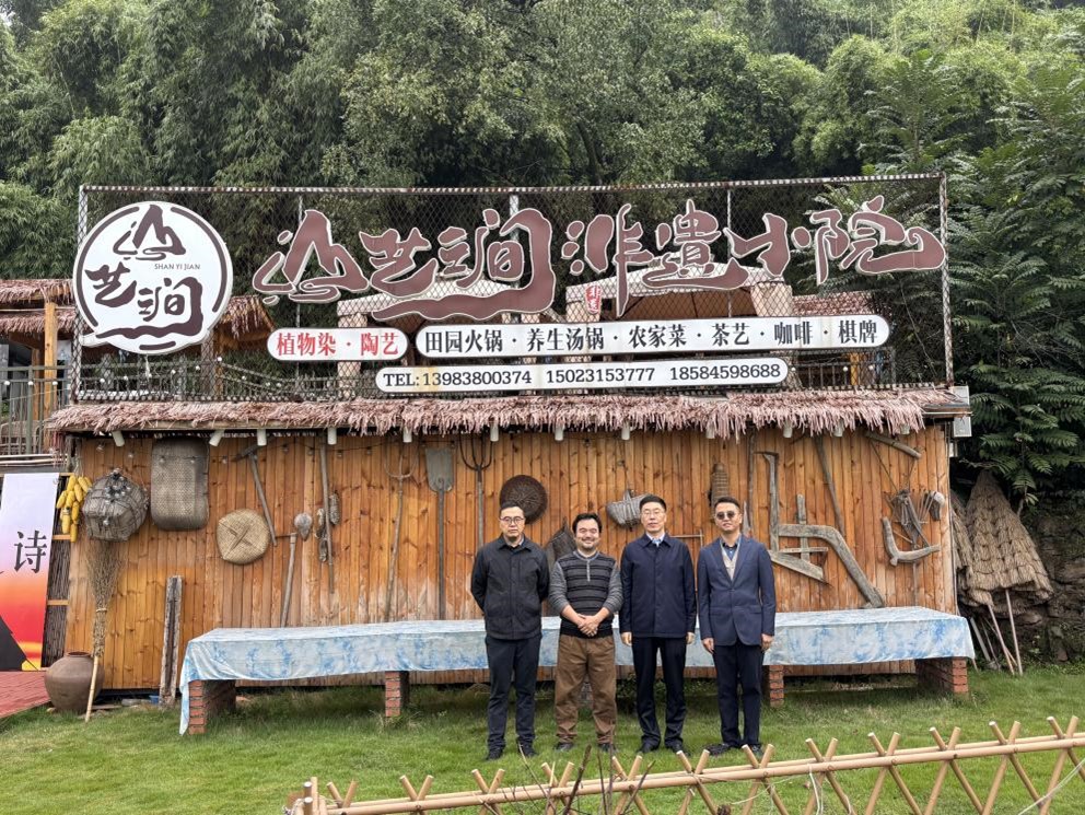 yNdL_1762820557466010255.jpg 图片2.jpg