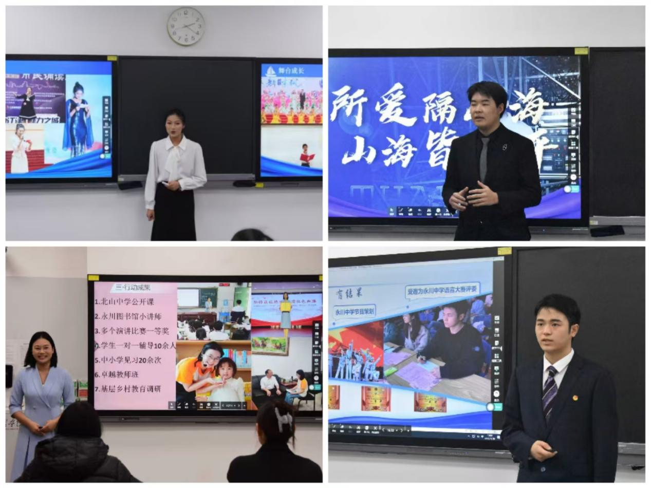 xRsf_1764119782975059813.png 图片3.png