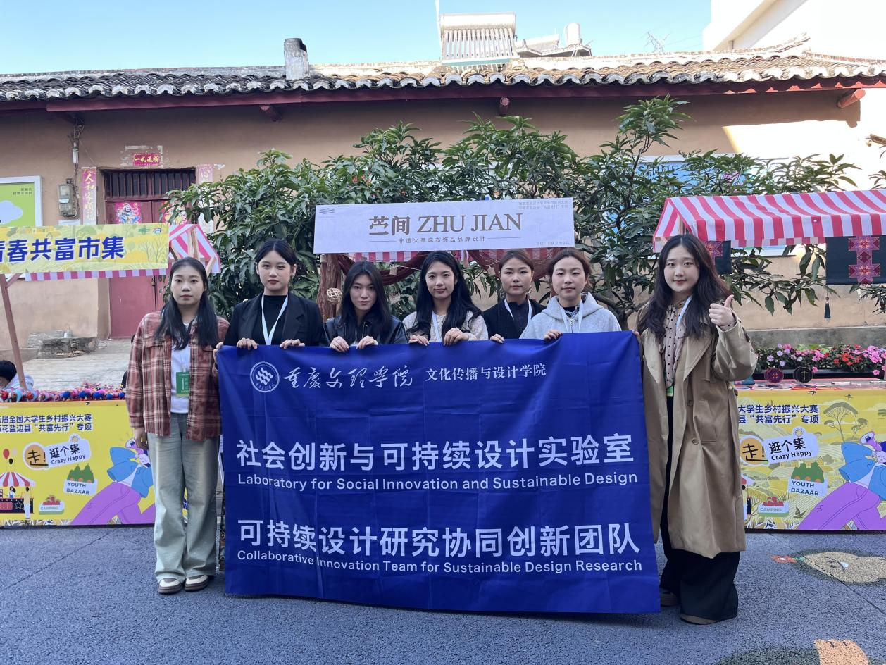 PNTJ_1766451826913078947.png 图片09.png