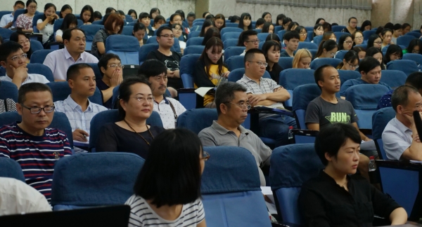 1506317123934030385.jpg 参会教师.jpg