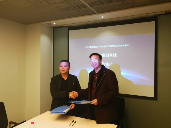 1520932740307045236.jpg 2.jpg