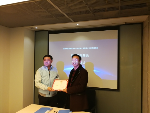 1520932759311009780.jpg 3.jpg