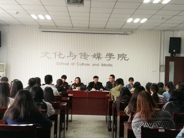 1522200613018060993.jpg 党校动员大会新闻图片4.jpg