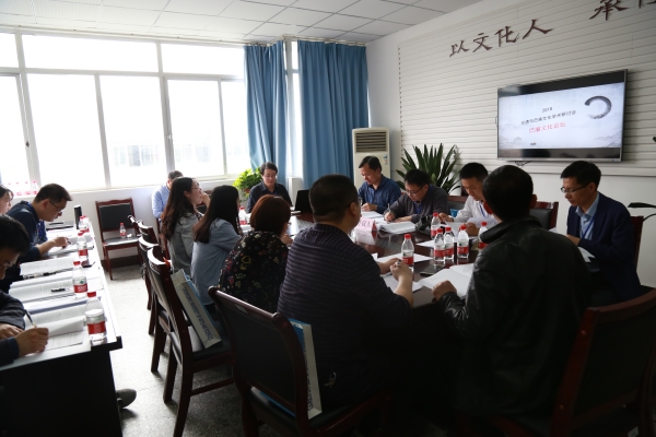 1524444699321019090.jpg 3.jpg