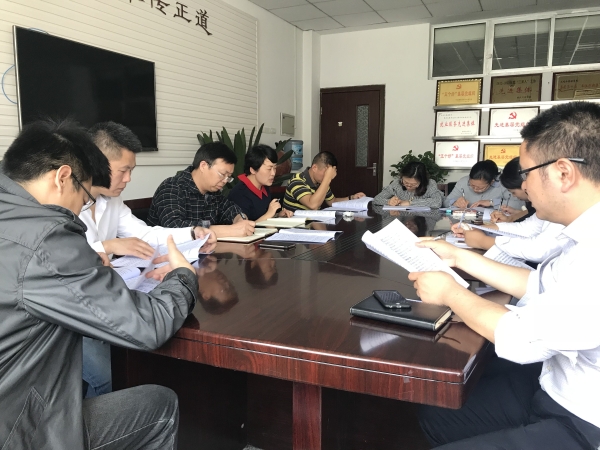 1524477277444006685.jpg 1.jpg