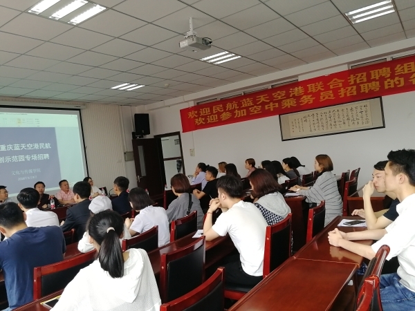 1526609450345028676.jpg 就业2.jpg