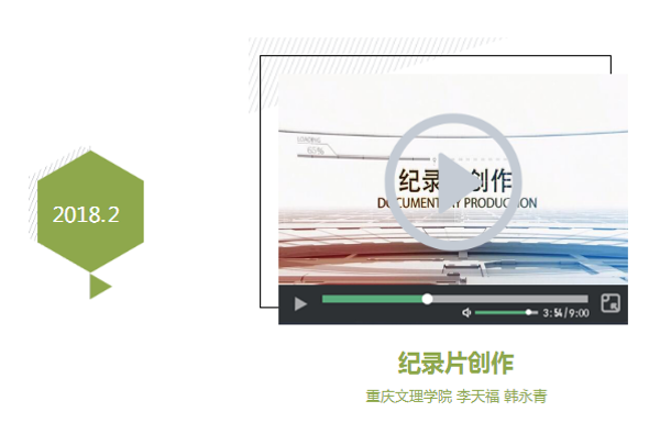 1527036966241005214.png 图片.png