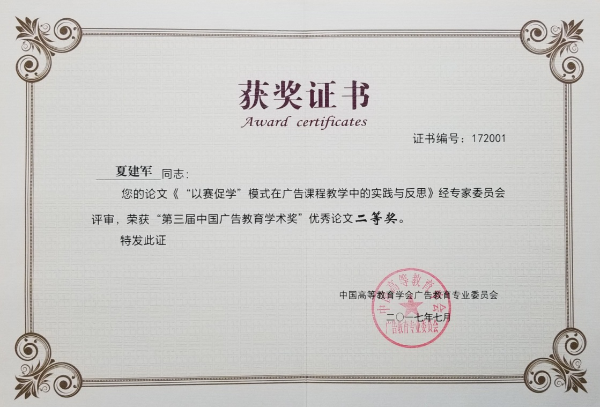 1527235327615083802.png 图片1.png