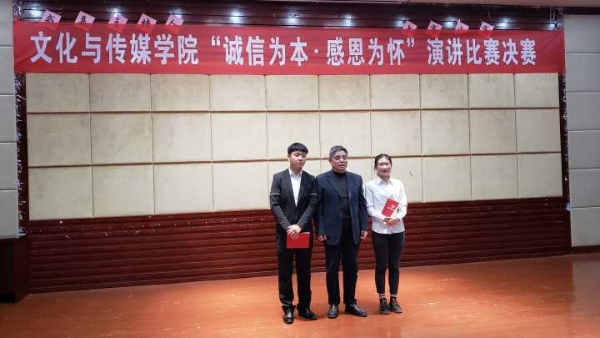 1544167397415018133.jpg Cache_5d7a952ef8c76868..jpg