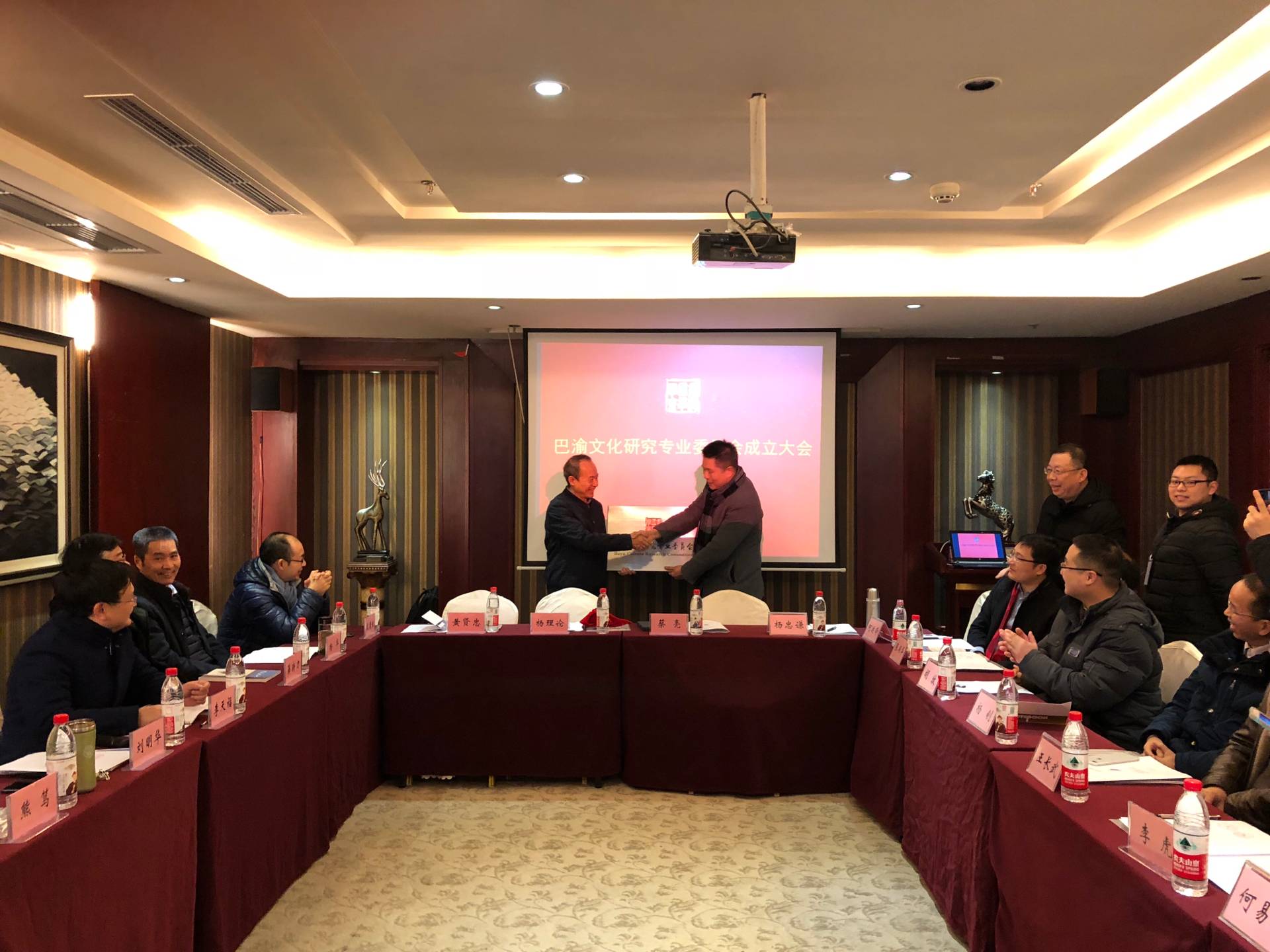 1547456838546026143.jpg 排序为2.jpg