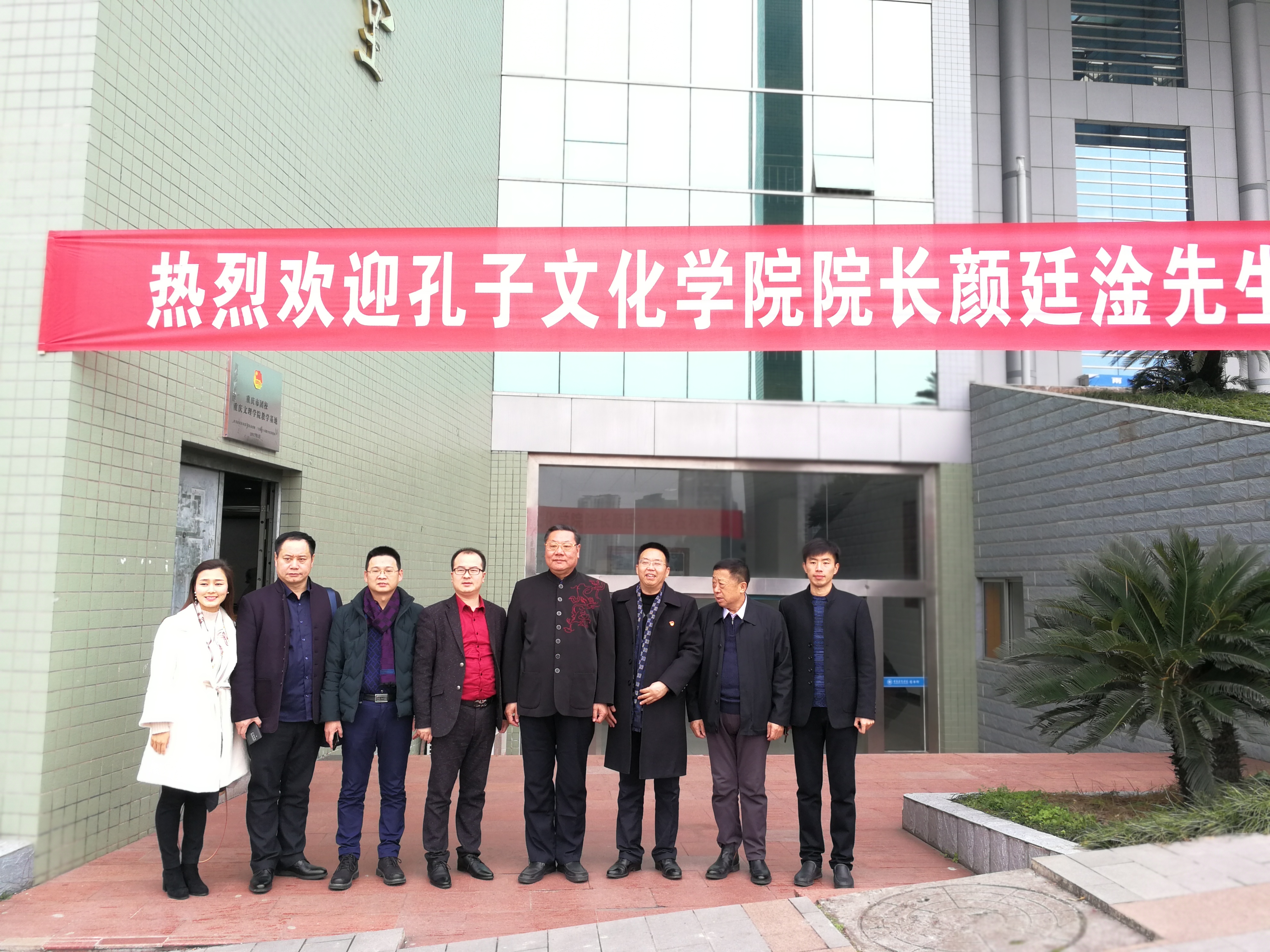 1548137585311039130.jpg 排序3.jpg