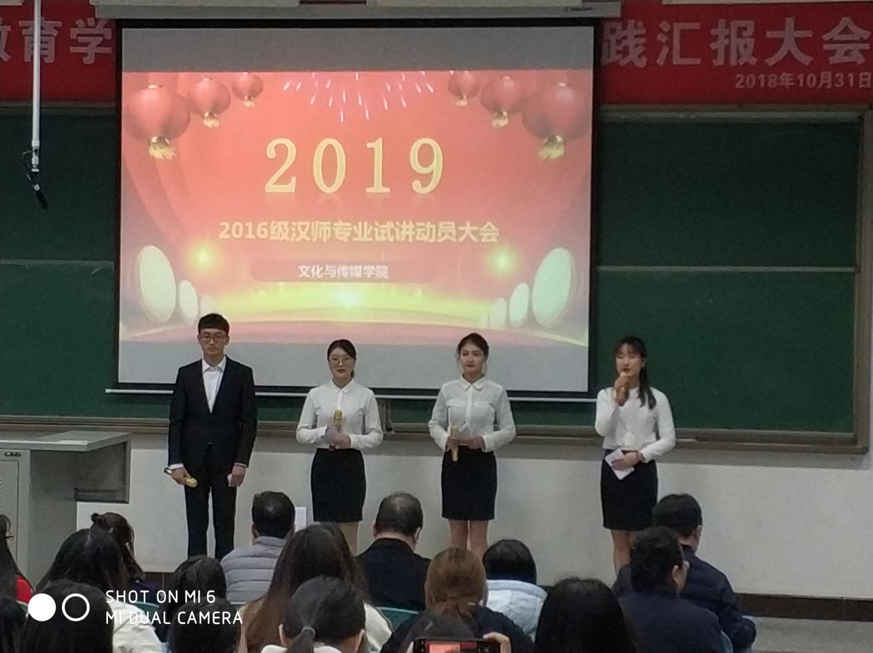 1552546111809070933.png 图片5.png