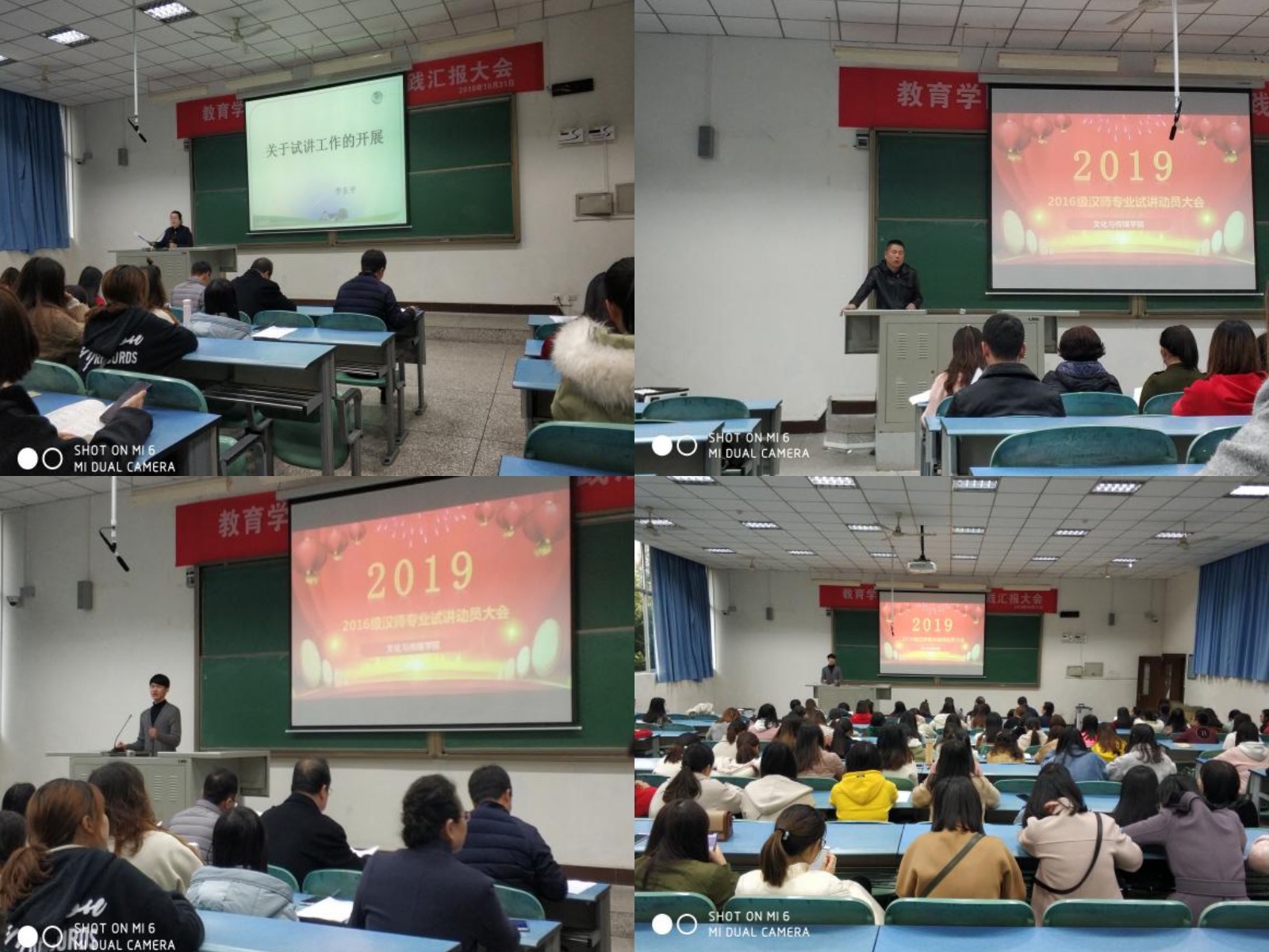 1552546127091027117.jpg pt2019_03_14_14_39_38.jpg