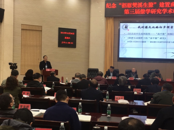 1572310738156010040.jpg 0.jpg