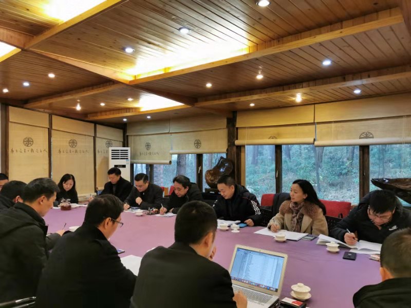 1578582365842093242.jpg 微信图片_20200109222414.jpg