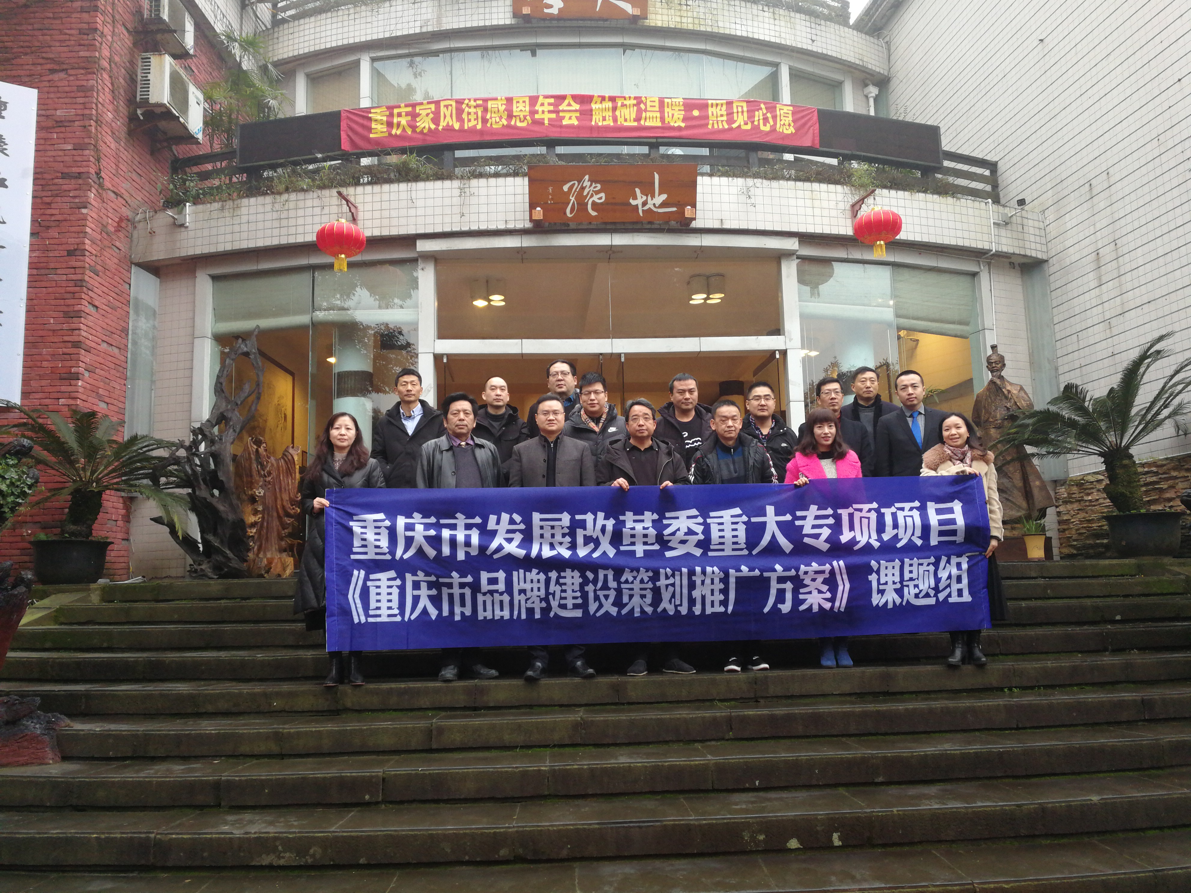 1578640404091031703.jpg 微信图片_20200109222336.jpg